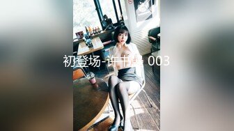 果冻传媒国产AV巨献-花样少女玩跳蛋被男友兄弟发现胁迫操高潮 纹身女神陈小云