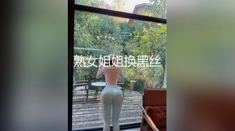 [2DF2] 渣男欠债不还 让女友用身体來抵债 惨遭4p无套内射 -[BT种子]