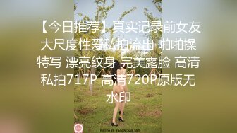 試衣間換胸罩顏值身材超棒妹子,股鉤縫好深哦