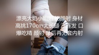 国产AV 91制片厂 91CM089 被报复的小姐 嫖娼遇套路 报复可恶的小姐 聂小倩的啊!