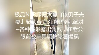 很嫩的湖南妹终于把唐哥弄射了据说前三个都没射