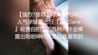 东莞某桑拿会所1000元选秀挑的性感开叉长裙美女,据说是刚被开苞没多久,奶子圆润坚挺,1个 小时脸肏了2次.国语!