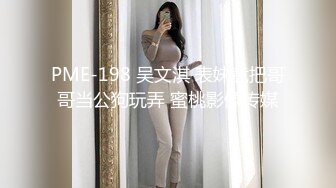 御姐【娜娜】翘起美臀被炮友后入，不得行无法满足