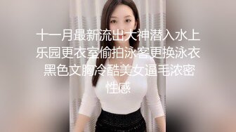 高颜女神肤白貌美气质佳黑丝配白腿让人心痒痒，亲吻狂艹不停歇！--4K字幕版