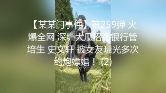 骚逼老婆在酒店骚话不断▌丽江夫妻 ▌男主被按在胯下榨汁 翻云覆雨累瘫了 最终被内射小穴极敏感