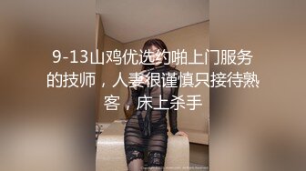 【OnlyFans】【逃亡】国产女21岁小母狗优咪强制高潮，拍摄手法唯美系列，调教较轻，视频非常好，女的也够漂亮 47