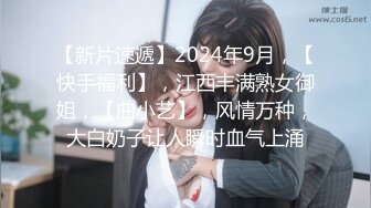 【绿帽淫妻❤️性爱狂】和老铁一起3P享受极品骚货女友的淫荡小穴 前裹后操 这么淫荡必须两根J8才能满足 (1)