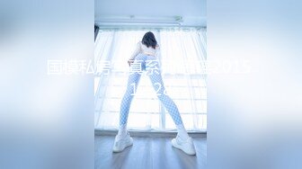 美女吃鸡