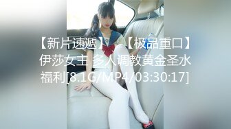 [waaa-204] 強化合宿中に陸上女子が悪徳コーチに媚薬を盛られて汗だくキメセク大絶頂 双葉くるみ