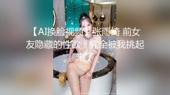  绿帽奴 啊啊 操死了 到子宫了 老婆穿婚礼服舔着老公鸡吧被单男猛怼