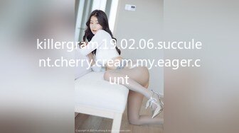 【宝藏女孩~巨乳大美女】Cassie-123W，人气超高，果然是不一般，人美巨乳 (7)