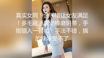 《女神嫩妹足交控必备》最新666元电报群福利~珠海美腿玉足小姐姐推特网红LISA私拍~龟责榨精裸足丝袜推油精射 (9)