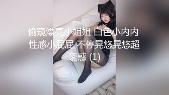 精彩4P露脸被两个大哥蹂躏的小少妇，口交大鸡巴让大哥捆绑玩弄滴蜡，左右一起吃奶子，洗澡抠逼各种体位抽插