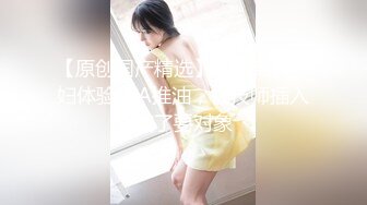 美乳騷婦邀閨蜜互摸挑逗私拍 輪番騎玩攝影雞巴女上位搖晃擼射