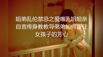 ✿91制片厂✿ 91KCM062 淫荡美女大奶女教师 ▌林思妤▌