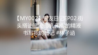 STP22600 酷酷短发中性美女小姐姐自慰诱惑  撩起短袖揉捏贫乳  扭动翘臀脱掉内裤  掰穴特写拿出玻璃黄瓜  快速