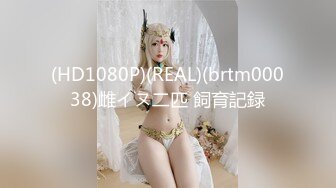 91制片厂 91BCM-023 女警逆袭肉棒出击 -坏坏