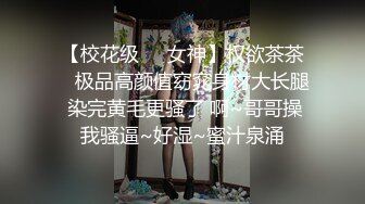 海.jiao 社区乱伦大神最新收费视频❤️与舞蹈老师表妹的事，据说表妹还是个十八线小演员