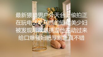 【粉丝福利】精瘦腹肌学长电脑室打桩学弟,不怕同学发现