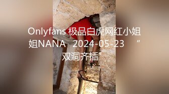 STP22329 很耐看的人妻黑丝情趣跟老公居家性爱啪啪直播，全程露脸口交大鸡巴xx上位浪叫表情好骚，让大哥后入骚臀