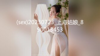 【新速片遞】 大奶美女吃鸡乳交啪啪 皮肤白皙 小穴粉嫩 被无套输出 浅尝精淫 表情妩媚 