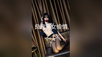 SWAG [JSBY-0026]兽慾居家女与老二油漆工的逆袭 Evelynbabe