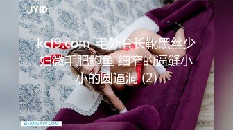 OnlyFans臀控福利【cutefruit18】极品巨臀~视觉效果拉满~坐脸视角自慰【269V】 (6)