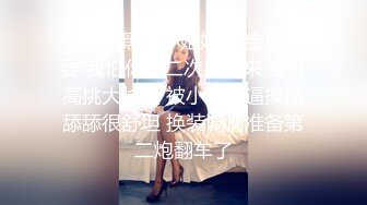 风骚小少妇露脸和小哥户外激情啪啪，口交大鸡巴撅着屁股让小哥后入爆草菊花，浪叫呻吟激情上位让小哥玩奶子