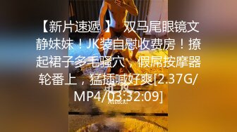 12/27最新 俩风骚少妇用香蕉自慰插逼乳晕不小VIP1196