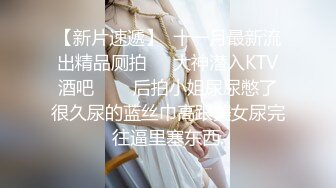 ✨极品气质美女✨气质网红脸美女与金主爸爸玩3P，前后夹击大屌出击，后入狂艹口爆颜射！