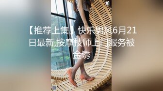 2/6最新 美女主播丑曦最新福利小视频露脸椅子上自摸VIP1196