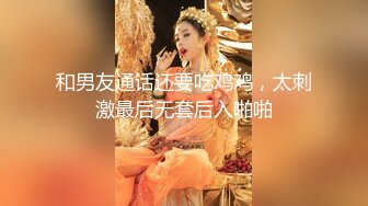 扫雷队长约了个苗条性感黄色包臀裙妹子3P啪啪，前后口交后入抬腿侧入多种姿势换着操