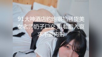 [2DF2]骚女留学生『刘玥』被老外粉丝疯狂舔逼 坐在老外脸上自慰喷潮让其喝爱液_evMerge [BT种子]