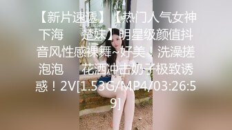 @Stripchat站 主播 『CNmode』『暖暖』 (78)