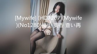 ❤️新设备（广角镜头）厕拍师范大学❤️各种青春美女络绎不绝来尿尿。露脸。上下同赏第七期