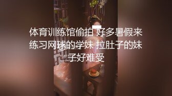  OL风小西装美少妇，拔下裤子里面穿着丁字裤，大肚子猥琐男腰操逼