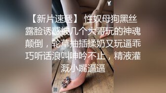 原创，后入前女友大屁股，中间有验证，申请自拍达人