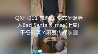 【猛男大叔被帅攻打桩】无套爆操【喷精完整版】