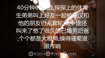 气质短发小骚货，埋头贪婪吃屌，骑乘位自己动，爸爸操我，娇喘呻吟，打桩机爆草小骚B