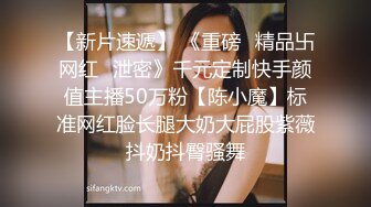 熟女妈妈 在家被大鸡吧在大奶子上摩擦 再插入妈妈的大肥鲍鱼 操的香汗淋漓