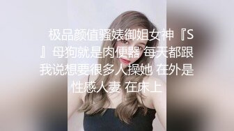 高清晰近景偷拍短发妹子肥肥的馒头逼