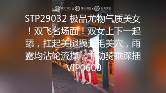 星空传媒XK8031律政俏佳人猎艳迷案女律师惨遭强暴-夏晴子