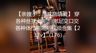 【11月新品福利】天使映画，剧情系列《都会女子图鉴-直播主私下淫荡的一面》榜一大哥突袭3P女主播