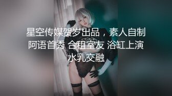 (推荐) 肌肉公0 戴帽子 被打桩