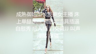 制服小姐姐口活真好