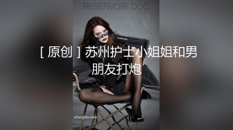 【恋歌（原爱情故事）】新人老公不在家，出轨，一开始还放不开 (1)