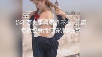 颜值天花板!上门服务小姐姐态度真好！被各种姿势疯狂抽插