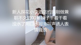 你是我的氧气01  (下) 