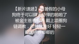 三个超嫩美少女，浴室跪地吃吊，一起翘屁股求操，一个个轮流操，太爽顶不住缴枪