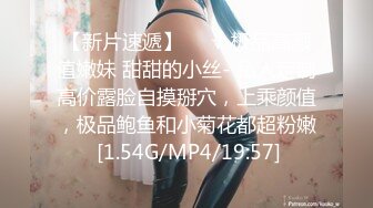  2024-06-01 蜜桃传媒PMC-480肉棒教养可爱妹妹